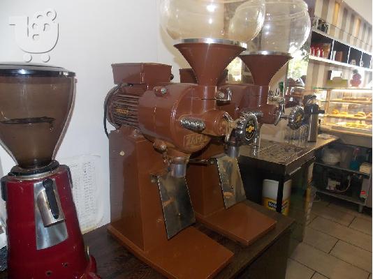 Εξοπλισμός Καφεκοπτειου - Espresso bar
